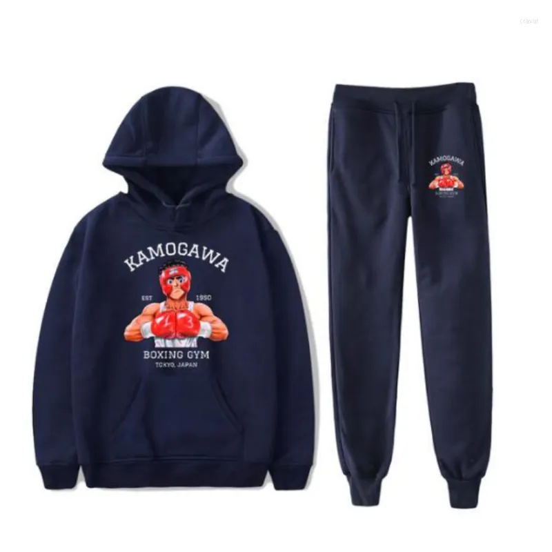 Chándales de hombre Anime Hajime No Ippo Kamogawa Boxeo Gimnasio Chándal  Conjuntos de hombres Traje deportivo de moda Sudadera con capucha  Pantalones