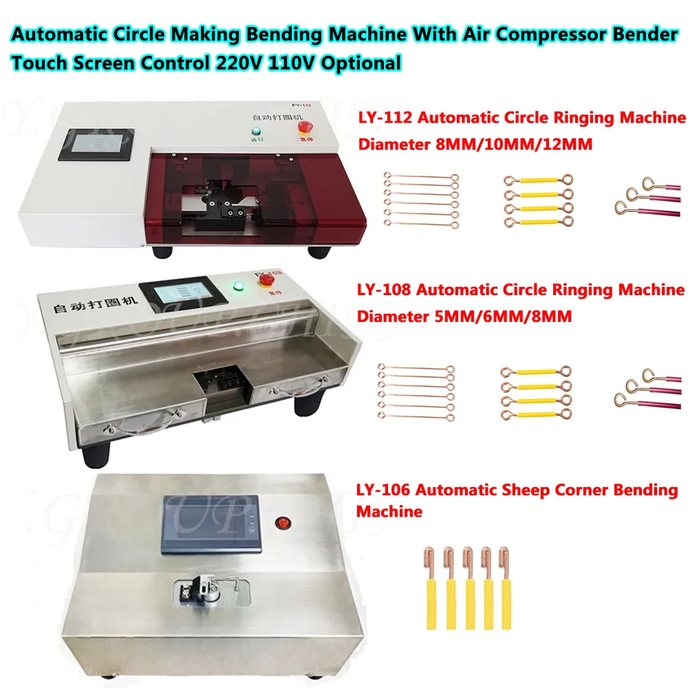 Nieuwe Automatische Cirkel Maken Buigmachine 5/6/8/10/12MM Draad Lijn Compatibel met Luchtcompressor Bender Touchscreen 220V 110V