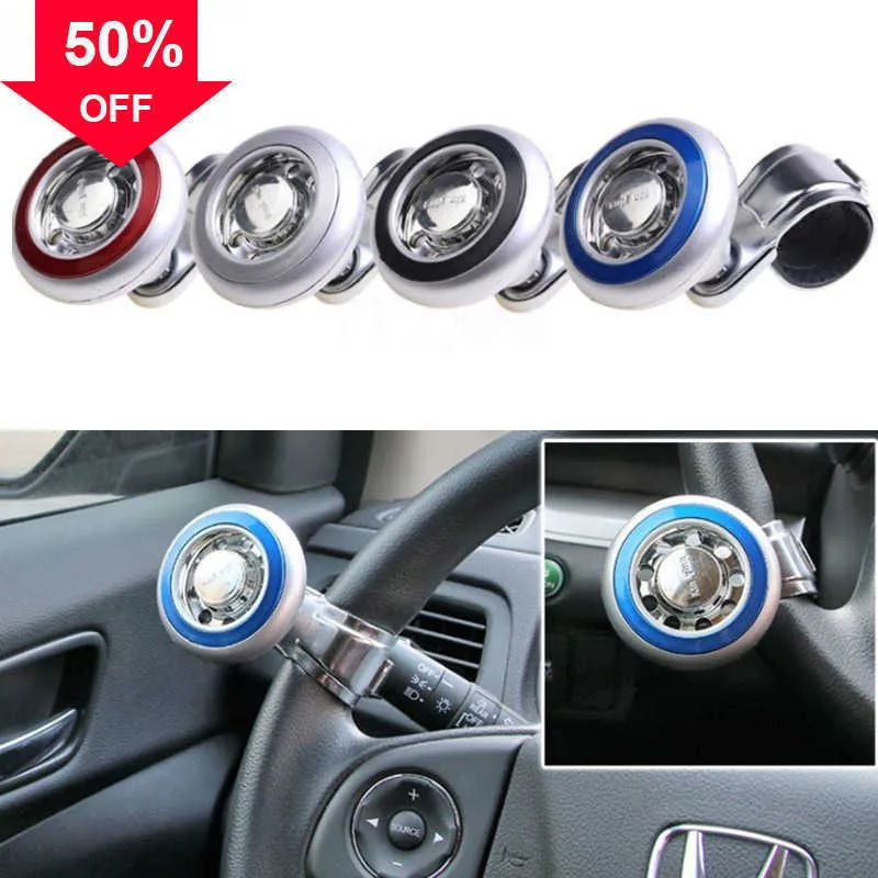 New Car Knob Flessibile Easy Install Spinner Rotation Anti-slip Universal Silicone Steering Wheel Booster Tool Grip Grip