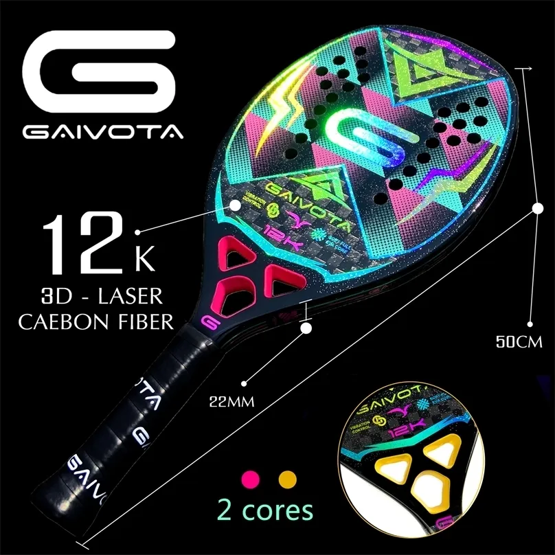 Rakiety tenisowe Gaivota 12K Fibre Fibre Beach Raketa limitowana edycja High-end rakieta z folią laserową 3D prawdziwa technologia holograficzna kolorowa-1PCS 230606