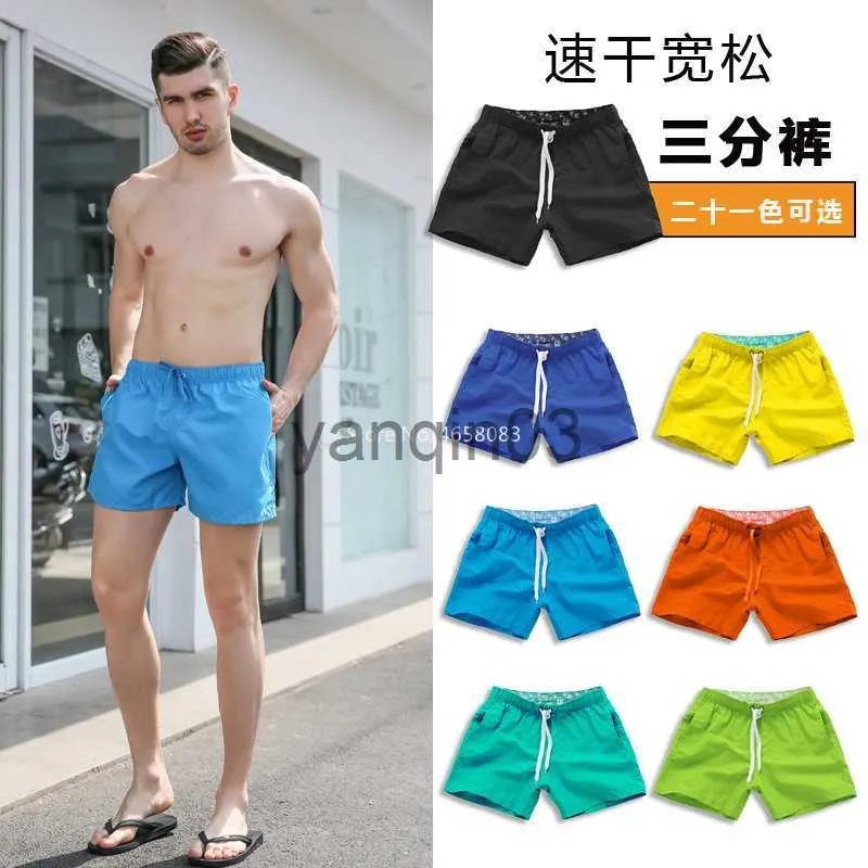 Mäns shorts Swimming Trunks Men Summer Surffing Beach Board Sports Short Casual Bermudas Boardshorts Homme Classic Clothing Beach Short Male J230608