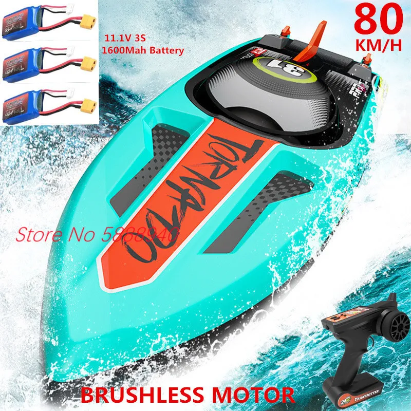 ElectricRC Boats Professional Brushless Waterproof High Speed RC Boat 24G 80kmh 360°ステアリングCapsize Reset Electric Radio Control Speedboat 230607