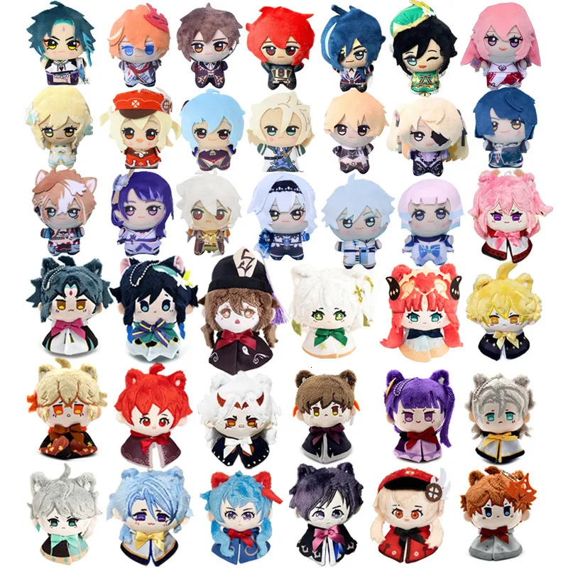 Plush Dolls 10-12cm Genshin Impact Plush Pendant Keychain Cosplay Venti Albedo Xiao Raiden Shogun Tartaglia Kazuha Doll Toy Beadchain Gift 230608