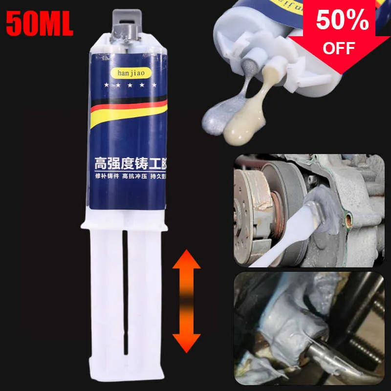 Ny 50/25 ml metallgjutningslim ett B -lim caster med skrapa bilkroppsreparation pasta värmebeständig tätningssprickhål reparationsverktyg