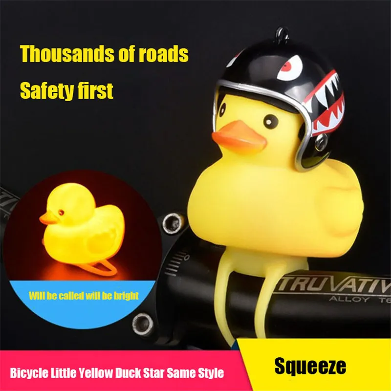 Rogi rowerowe małe żółte kaczki rowerowe dzwonek Luminous Aircrew Helmet Ducky Wind Silnik jazdy na rowerze róg róg 230607