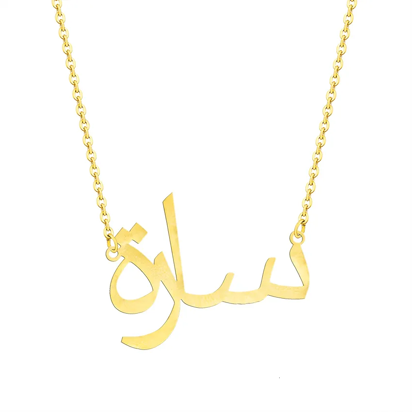 Hebras Cuerdas Fascinante Nombre árabe personalizado Collar Gargantilla Collar Placa de identificación personalizada Regalo romántico Escritura a mano Firma Islam Joyería 230607