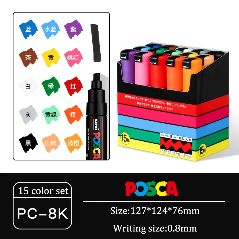 Uni-Posca Paint Marker Pen - Extra Fine Point - Set of 12 (PC-1M12C)