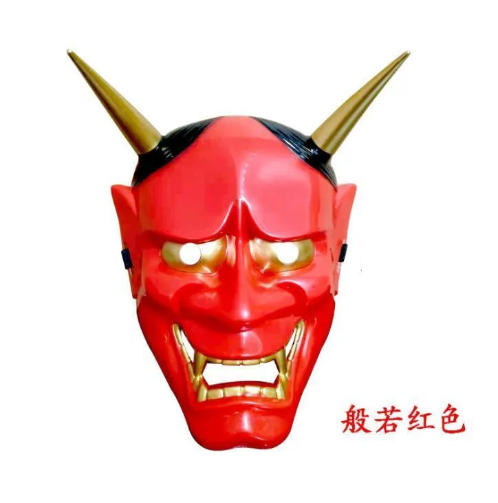 Pardessus de masque Oni de samouraï japonais pour hommes
