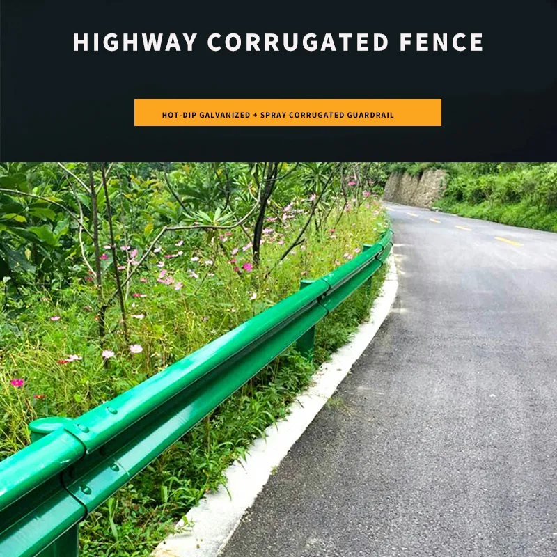 Stainless Steel Galvanized Highway Non Guardrail System