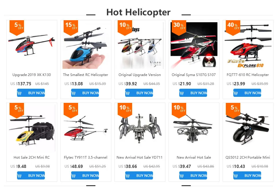 Yd 711 2024 avatar helicopter