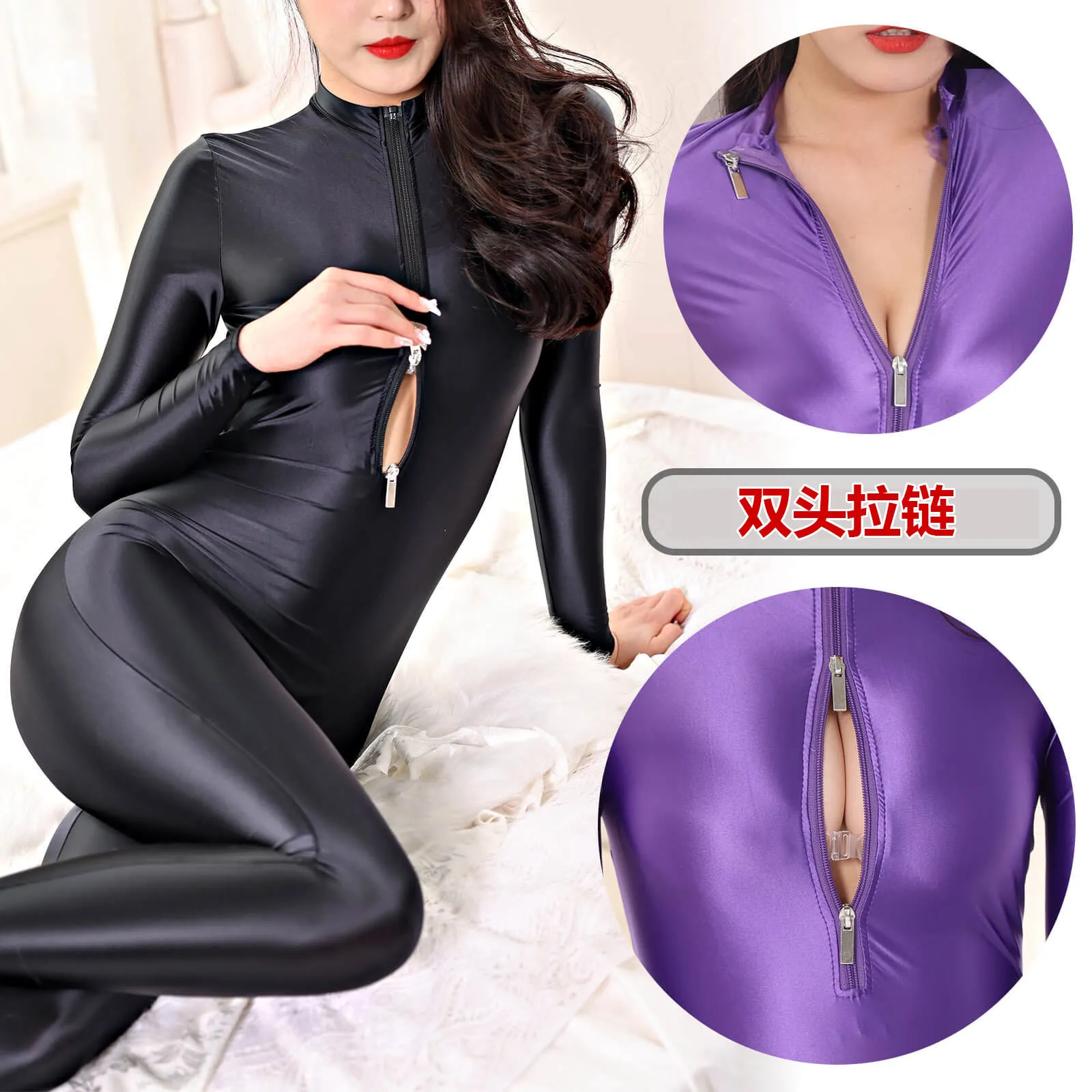 Sexy Spanx Jumpsuit Swimsuit With Glossy Zipper, Thin Long Sleeves, And  Crotch Detail Perfect For Running, Yoga, Diving, Or Casual Wear From  Pong02, $28.51
