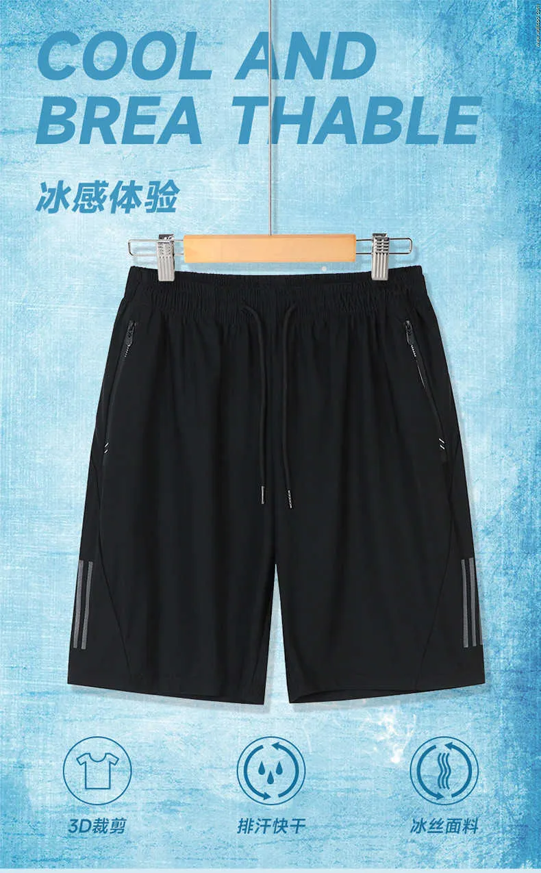 Size 6xl basketball shorts deals