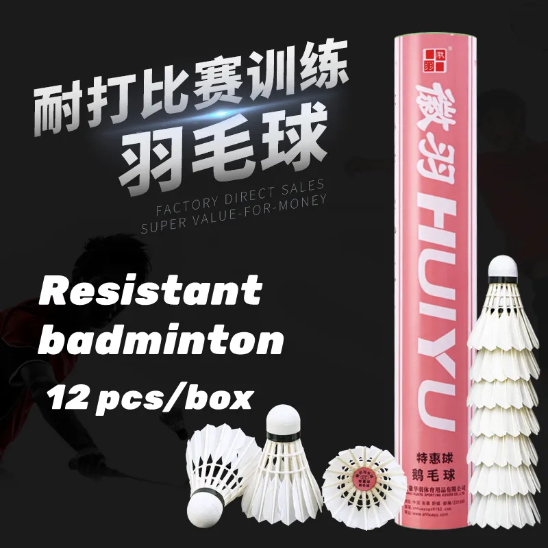 Volants de badminton 12 anti jeu professionnel stable formation balle de plume d'oie 230608