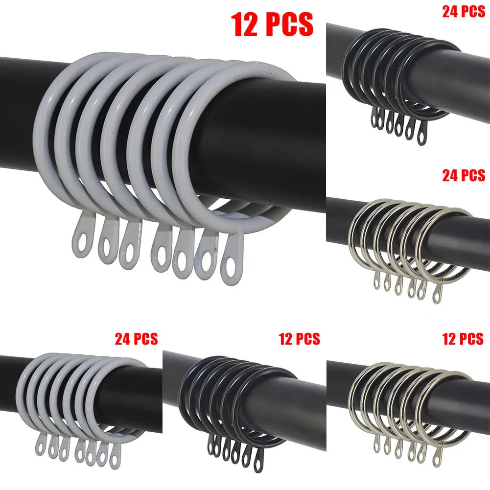 Занавеска полюса 12 24 шт. Металлические кольца подвесные крючки для шторских стержней полюс вуал.