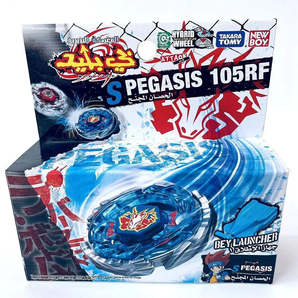 Toupie TOMYS Storm Pegasis / Pegasus Metal Masters Beyblades BB-28 TOUPIE GYROSCOPE 230608