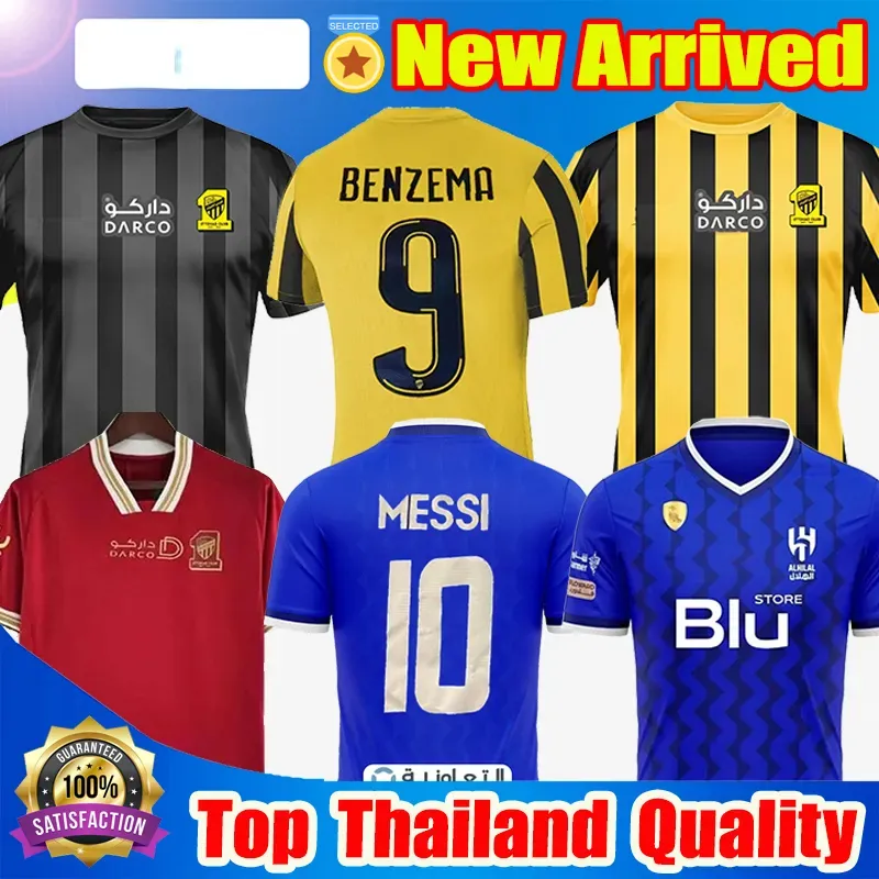 ニューニュー到着2023 2024 Al Hilal FC Saudi Riyadh Soccer Jerseys 22 23 Messis