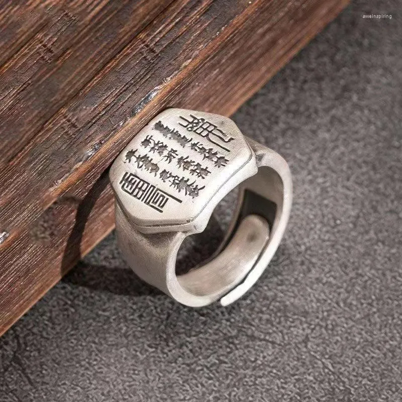 Кластерные кольца Шанги тратит деньги на кольцо мужское винтажное китайское персонализированное регулируемое отверстие ручной работы