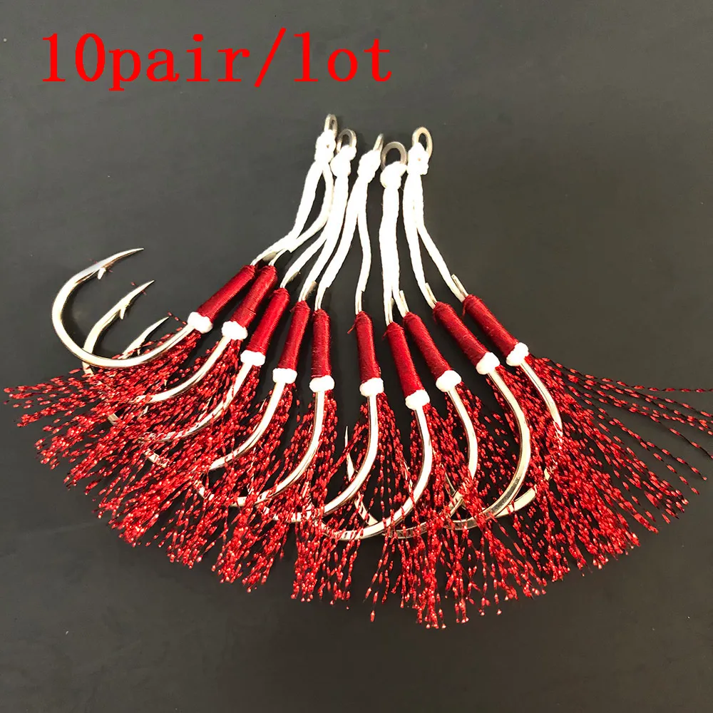 Haczyki rybackie 10Pair20 Pierścień Solidny Pierścień Jig Przynęta czerwone pióra Jig Assist Hook Jigging FishJig podwójna para kolczasty Haczyka Jig Pesca 230608