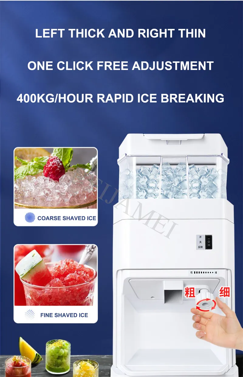 大容量の電気アイスシェーバー：スムージー用グラニタス用の