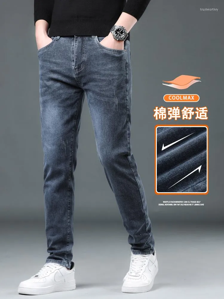 Cotton Denim : Cotton COOLMAX® Stretch Denim