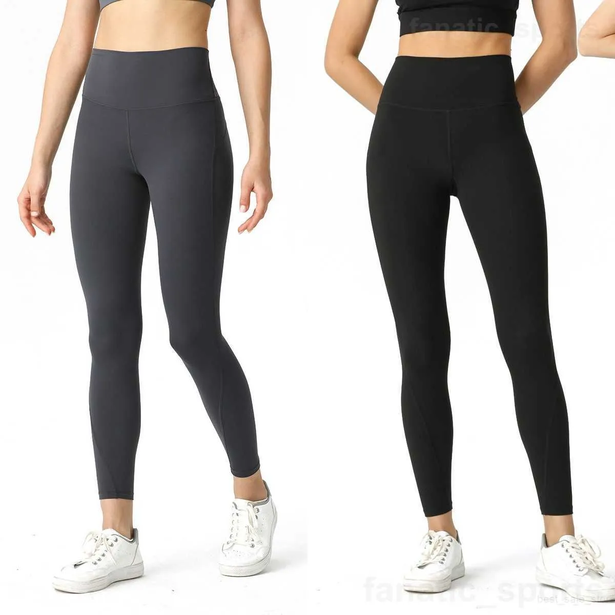 Femmes musculation Yoga Leggings nu pantalon complet haute élasticité Jogging pantalon de survêtement Stretch formation pantalon respirant Long pantalon