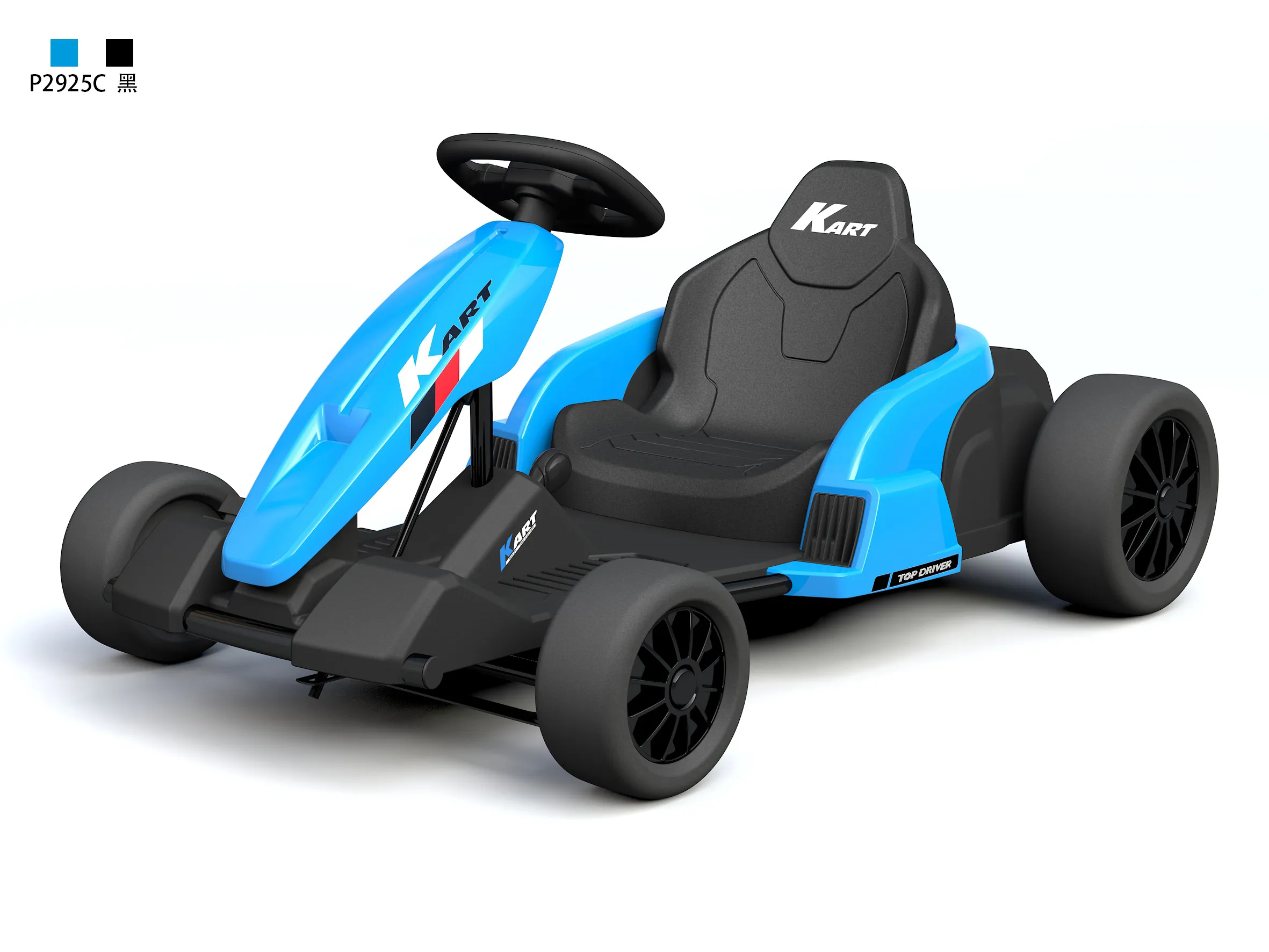Wholesale Electric Go Karts For Kids Drift Ride On Timmy Pedal For Racing  Fun At An Affordable Price From Toyrus2020, $989.47