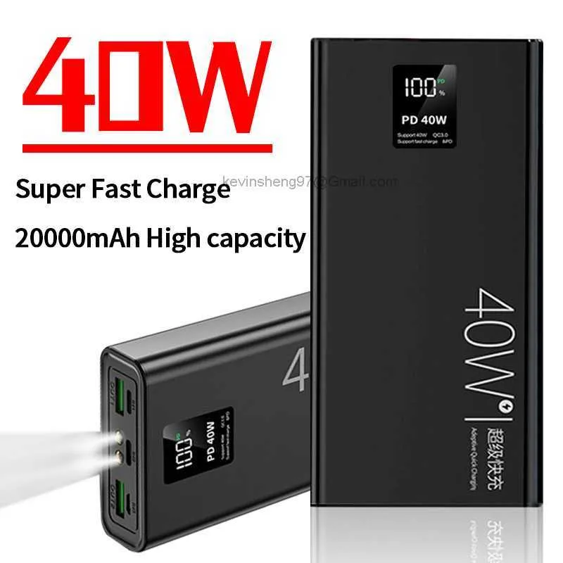 무료 맞춤형 로고 PD40W 양방향 빠른 충전 파워 뱅크 휴대용 20000mah 충전기 디지털 디스플레이 외부 배터리 손전등 iPhone MI