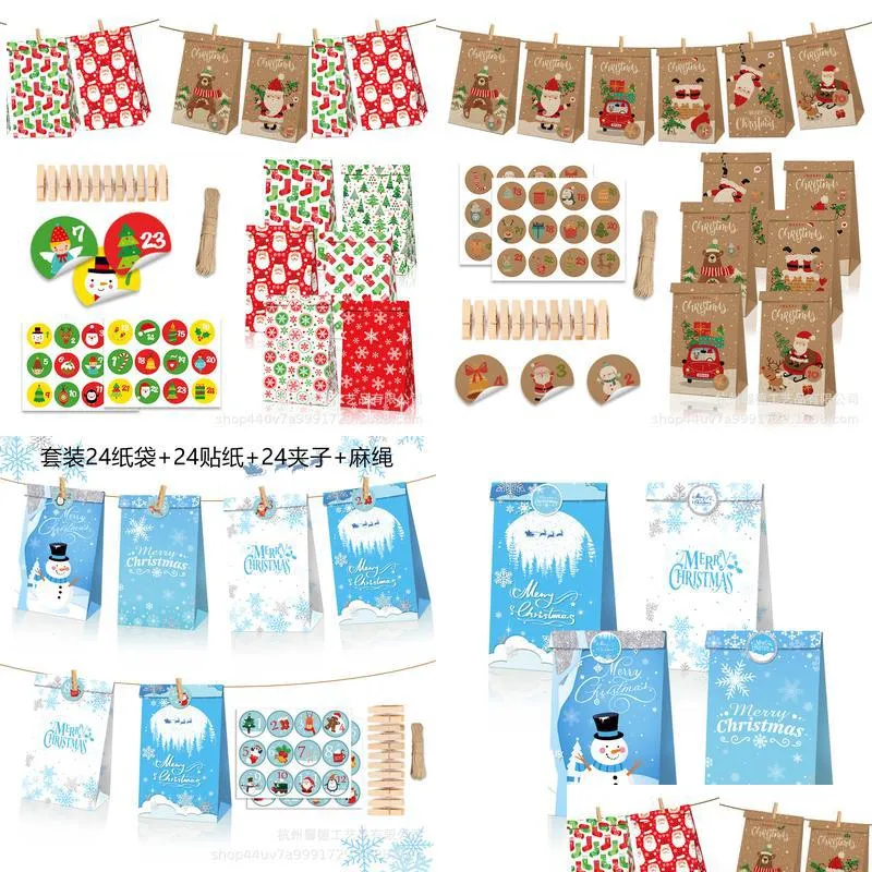 Sacchetti di imballaggio Buon Natale Pupazzo di neve Fiocchi di neve Caramelle Pace Frutta Regalo Kraft Paper Drop Delivery Otcup