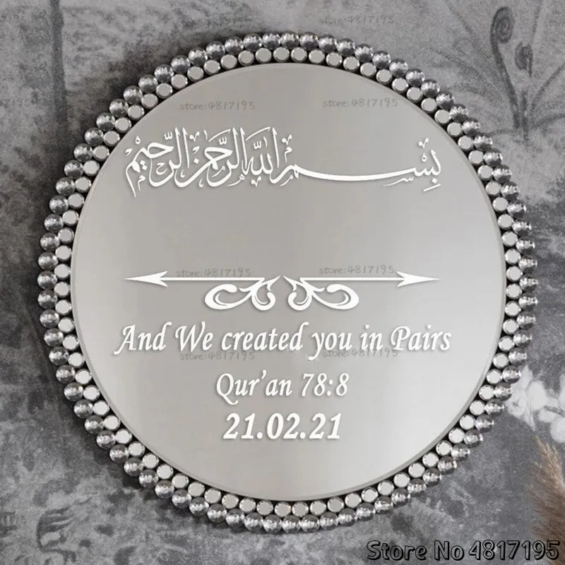 Och vi skapade dig i par Islamiska Bismillah kalligrafi anpassade datum bröllop borttagbart vinylväggbräda ringlåda bricka klistermärke