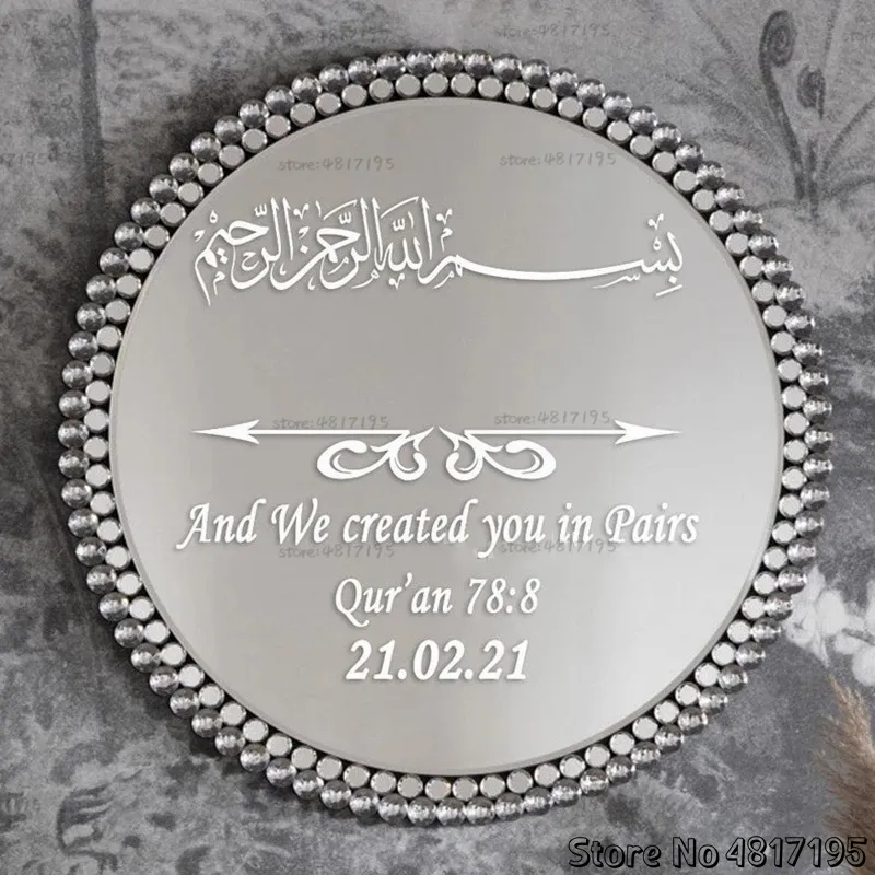 Et nous vous avons créé par paires Islamique Bismillah Calligraphie Personnalisée Date De Mariage Amovible Vinyle Mur Conseil Anneau boîte Plateau Autocollant