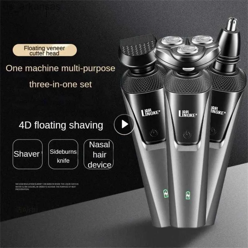 Beard Trimmer 4d Strong Shaving Rasoio elettrico da uomo Shell Process Stampaggio ad iniezione Rasoio elettrico One-key Start Rasoio da uomo L230523