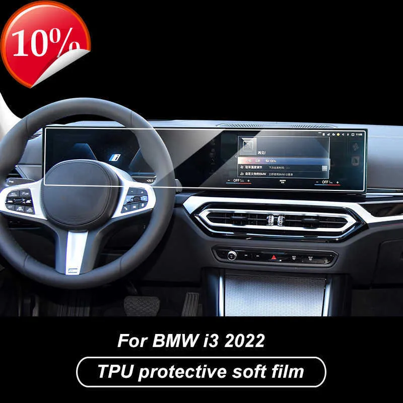 Neue Für BMW i3 2022 GPS Navigation Schutz Film LCD Bildschirm TPU Weichen Film Screen Protector Anti-Scratch-Film zubehör