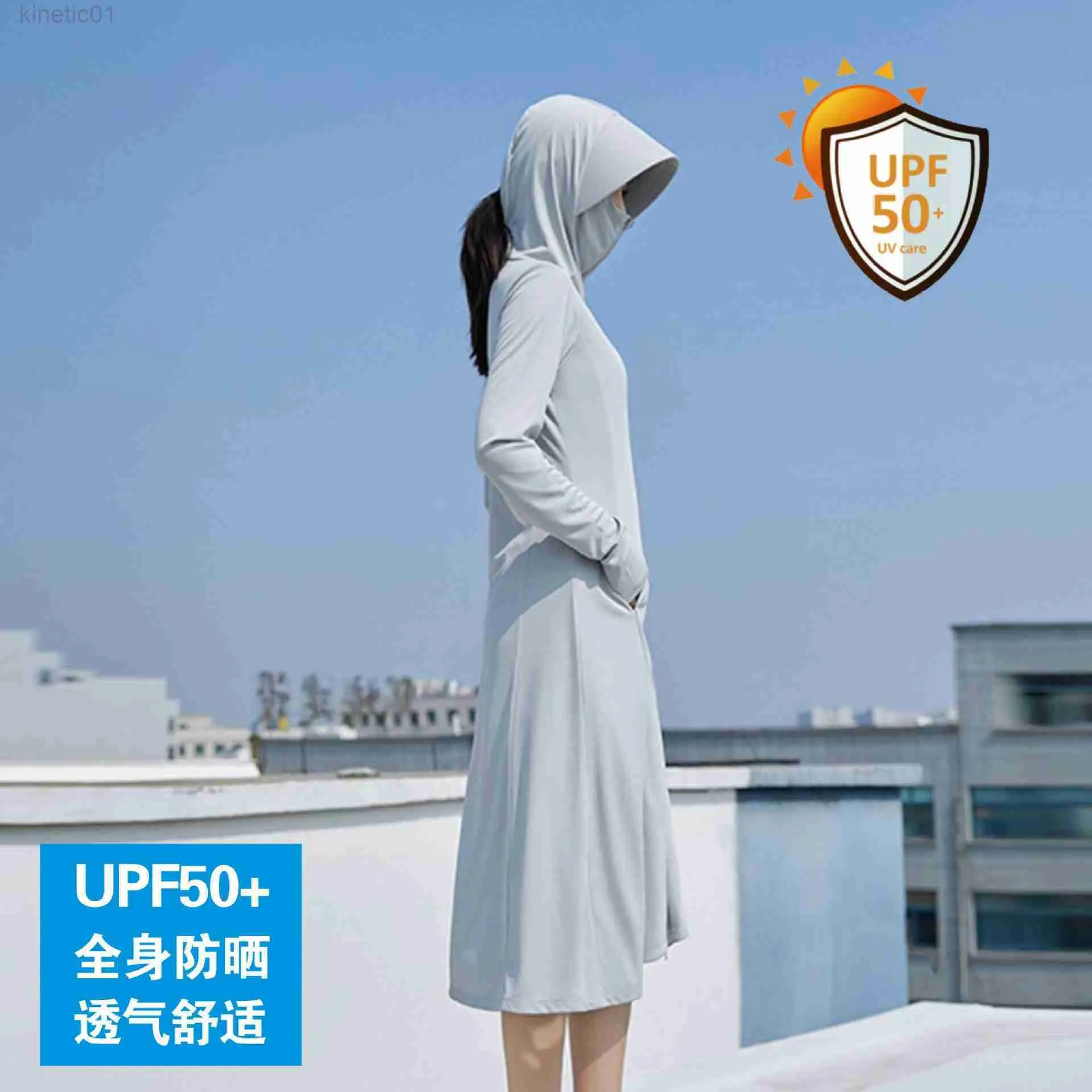 DHgate.com:Womens Original Sun Protection Jacket: Long