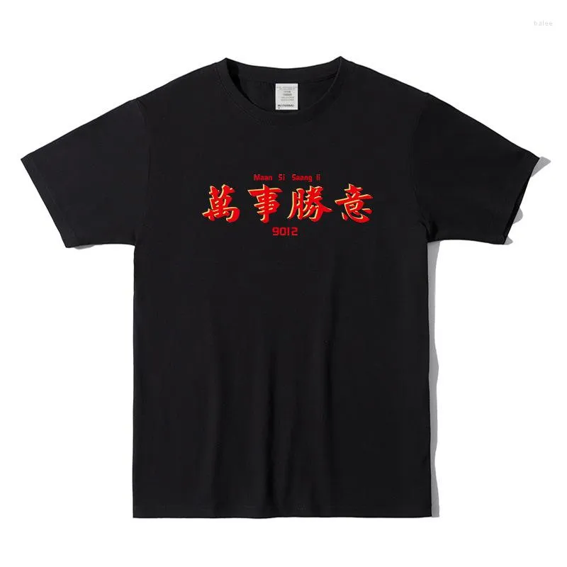 Hommes t-shirts été graphique hommes vêtements chinois éléments impression t-shirt haute qualité coton o-cou chemise pour femmes vêtements