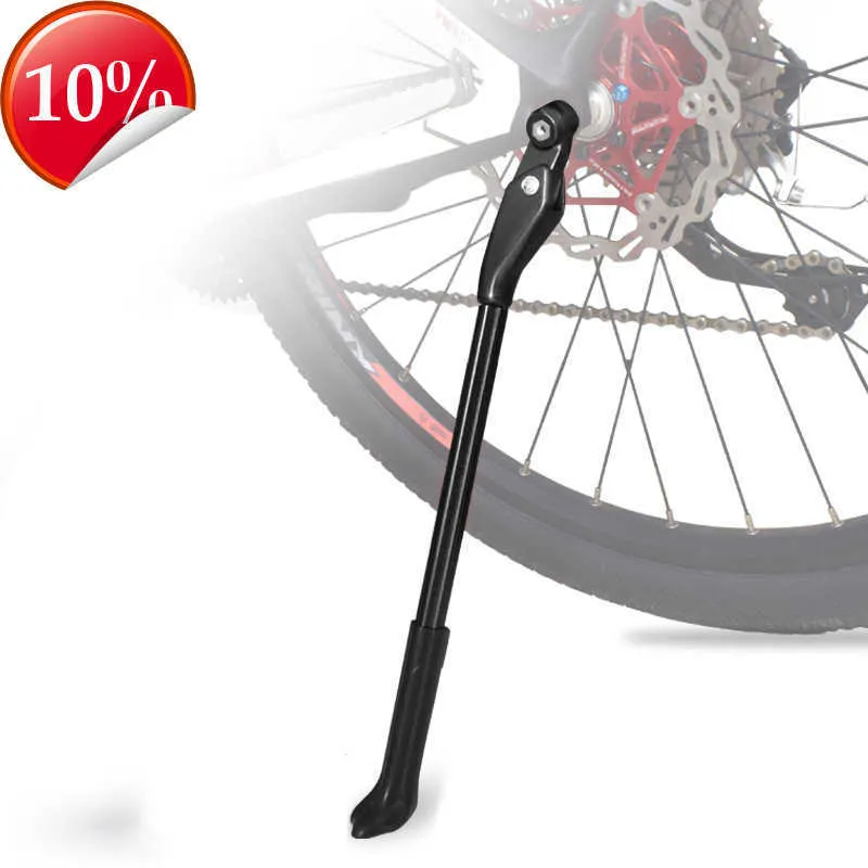 New Universal Bike Adjustable Kickstand Bike Stay Aluminium Alloy For Bicycle Rack Kick Lightweight Stands MTB Road Bike Bicycle