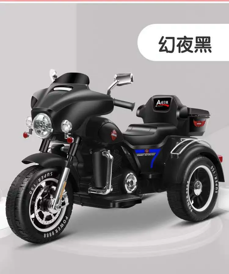 Three wheel clearance motorcycle for kids