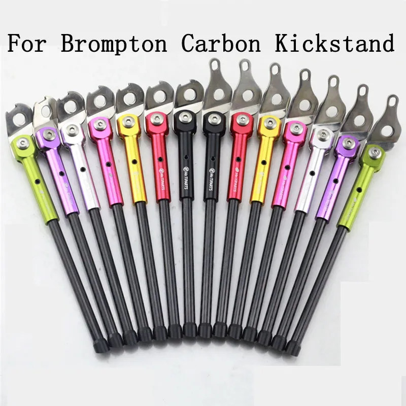Carbon fibre brompton cheap