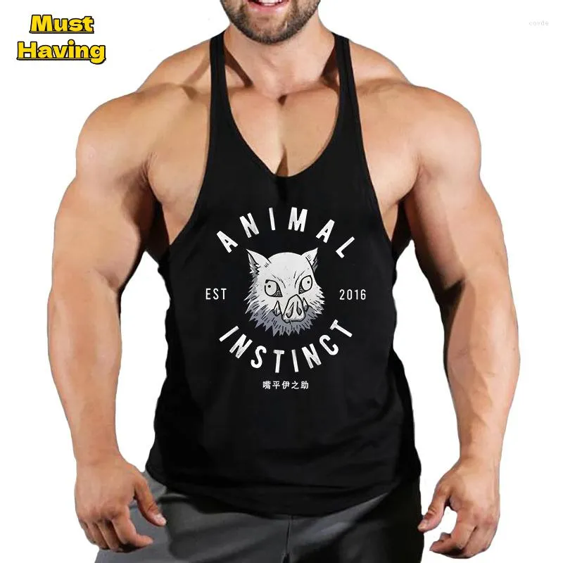 Men Muscle Sleeveless Bodybuilding Compression Tight Tank Tops Shirt Summer  Vest