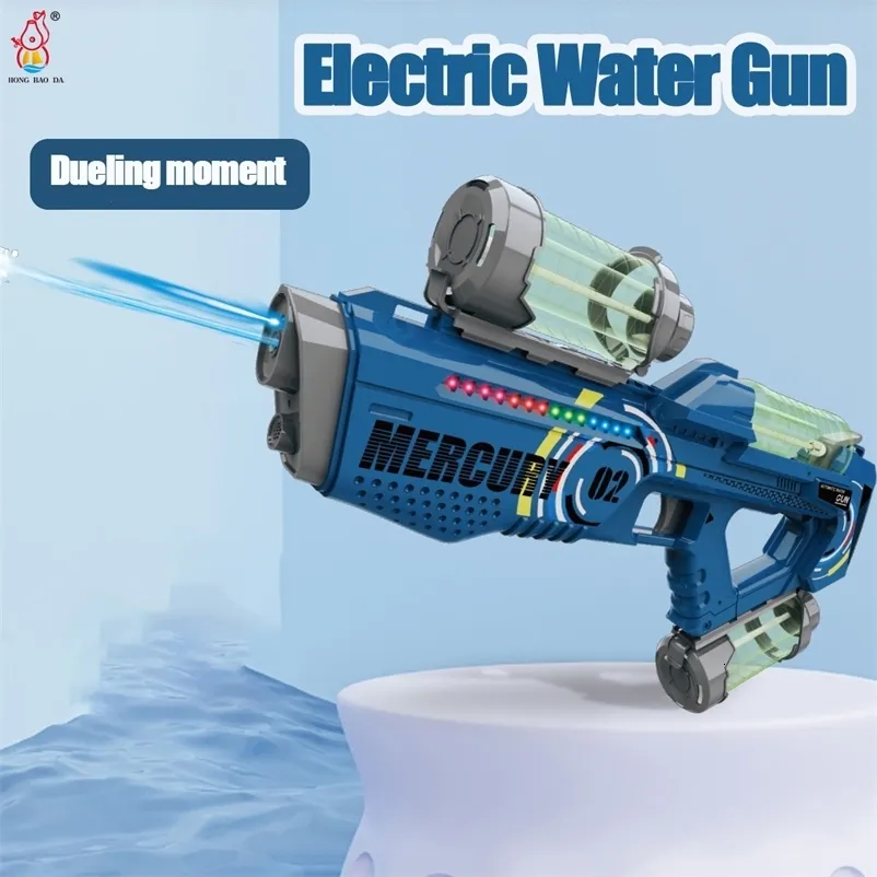 Sand Play Water Fun M2 Automatic Electric Water Gun Play Water Toy Gun Outdoor Beach Adult Game Swimming Pool Toy for Boys Adult Summer 230612