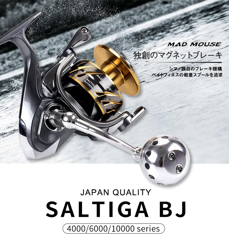 DHgate.com:Baitcasting Reels Japan Quality MADMOUSE SALTIGA