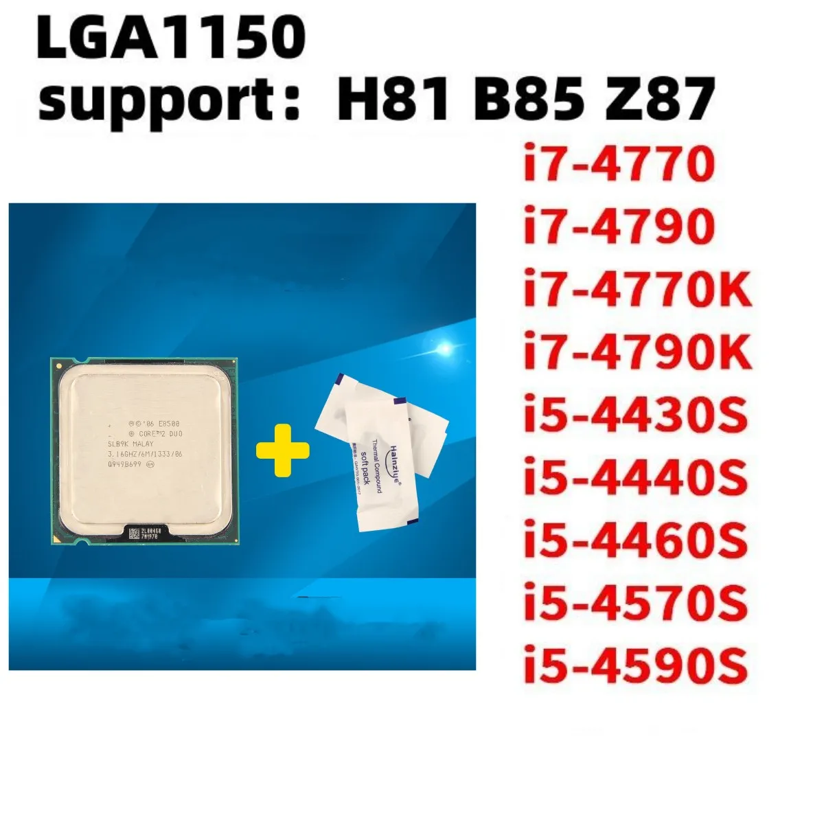i7-4770 I7-4790 I7-4770K I7-4790K I5-4430S I5-4440S I5-4460S I5-4570S I5-4590S Компьютерный процессор.