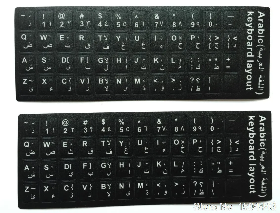 Couvre 100pcs espagnol (ES) (Espanol) Arabe anglais Farsi turc russe français aribic italiano thai clavier autocollants autocollants alphabet