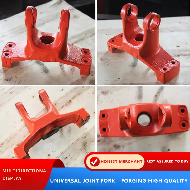 Machining Universal Agricultural machinery universal joint fork S-18