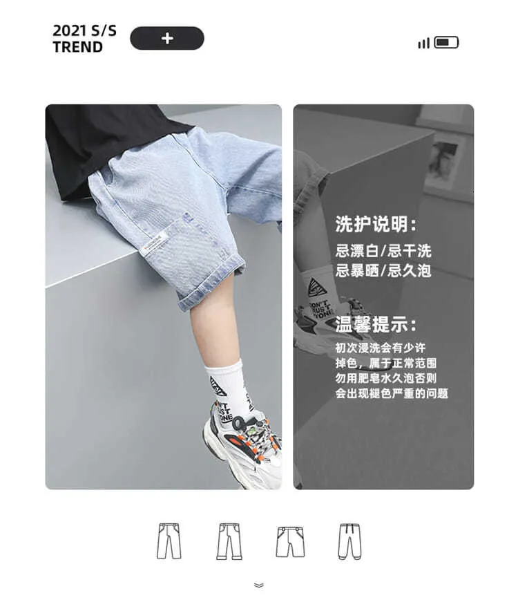 XZQYJKP Summer Men's Shorts Pants Men Loose Fit Baggy Cargo