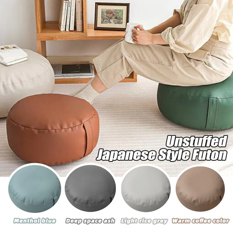 Round Meditation Cushion Cover Polyester Cotton Unstuffed Japanese Style Tatami Bay Window Moroccan Pouf Ottoman Lazy Futon 2024 Waterproof
