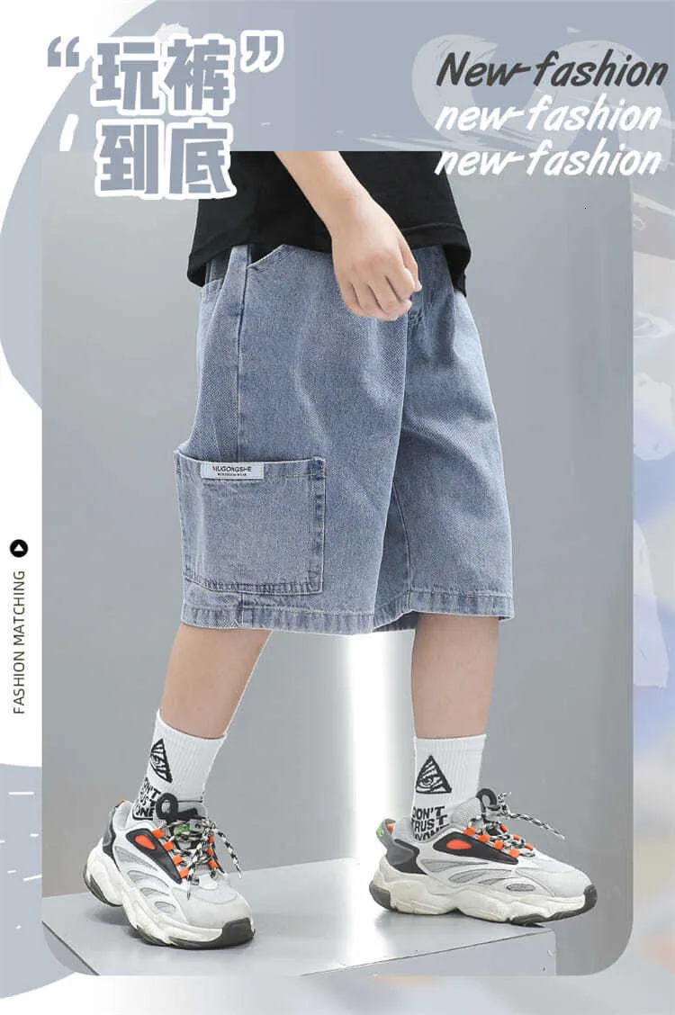 Summer Fashion Cotton Denim Jeans Shorts For Boys And Girls