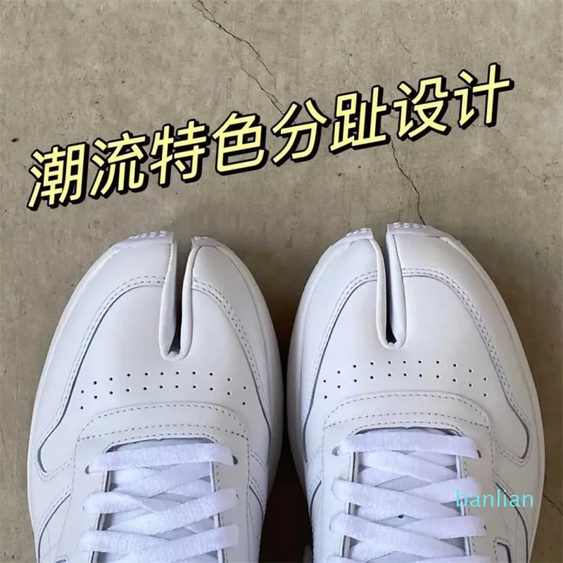 Nike pig toe trainers online