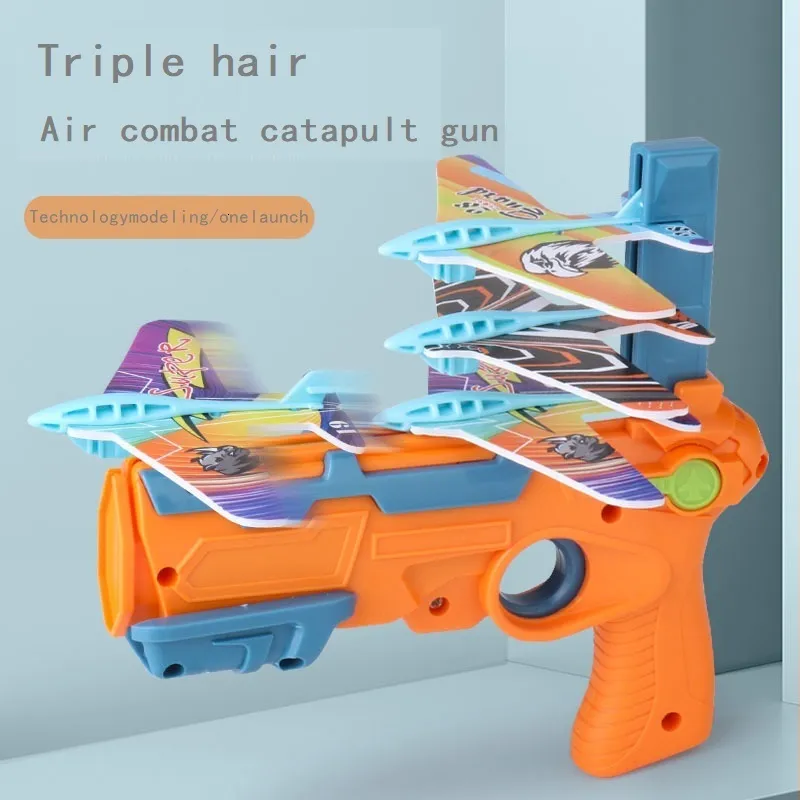 Sand Play Water Fun 6 Set Foam Aircraft Launcher Bubble Catapult Plane Toy Airplane Kids Ejection Gun Shooting Game Outdoor Sport Toys Glider Model 230613