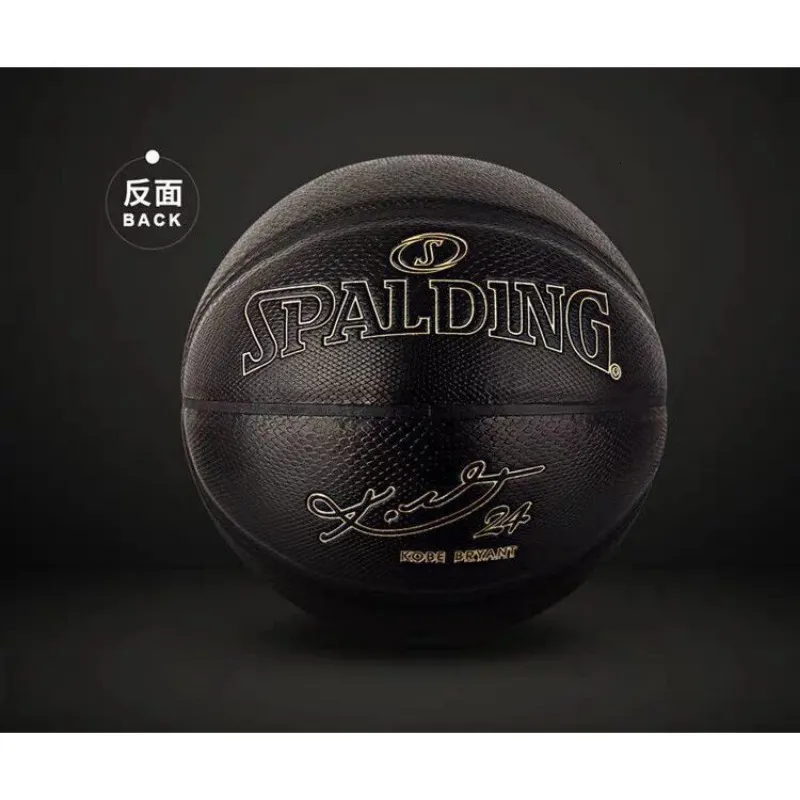 mamba black basketball