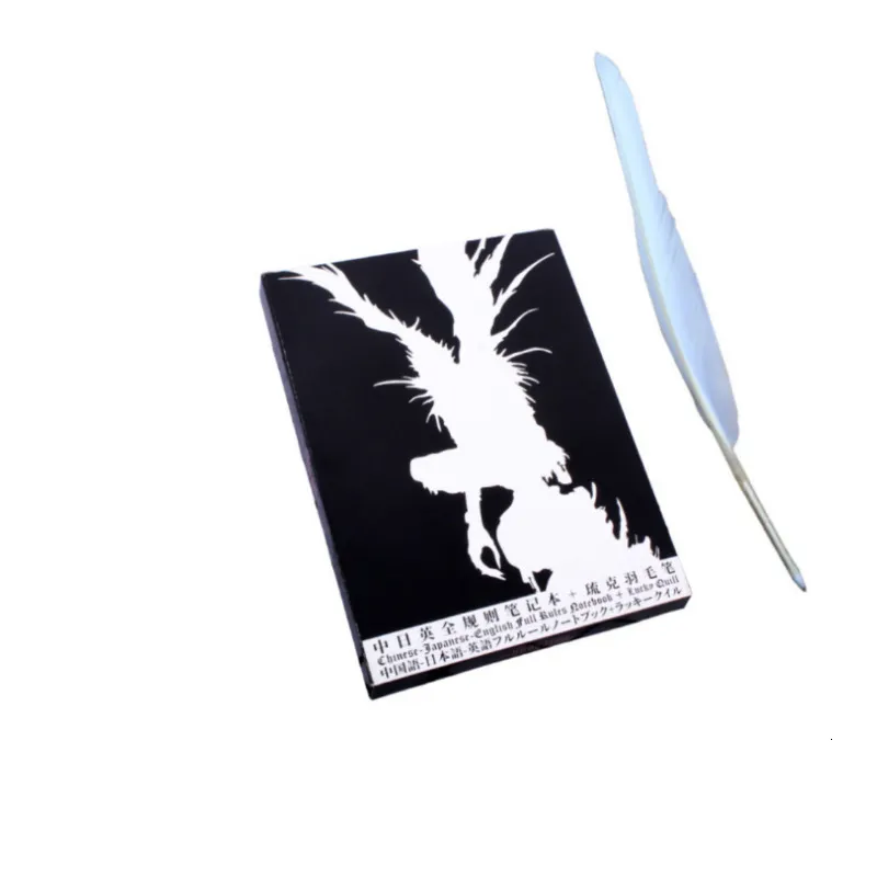 wholesale Death Note Notebook Set - A5 Leather Journal, Necklace, Feather Pen - Anime Art Writing Journal, Office & Diary wholesale Death Note Notebook Set - A5 Leather Journal, Necklace, Feather Pen - Anime Art Writing Journal, Office & Diary